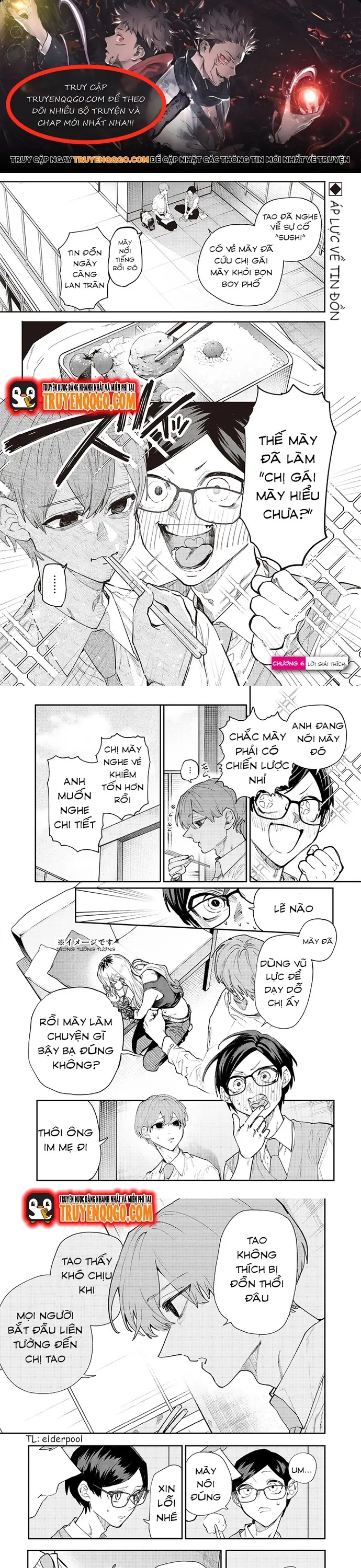 Kusobitch Na Gal Ane O Wakaraseru Hanashi - chap6 - Trang 1